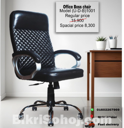 Boss Chair for Only Boss